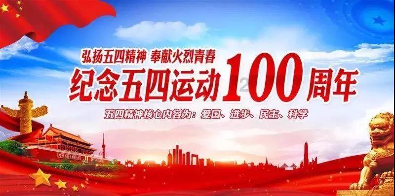 奔跑吧兄弟6